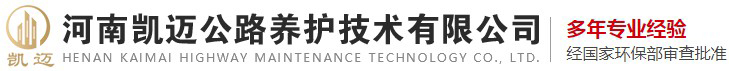 新鄉(xiāng)市增強(qiáng)汽車(chē)配件有限公司